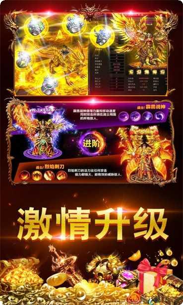 超变合击职业搭配