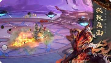 诛仙神魔志装备获取