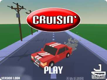 Cruisin游戏攻略