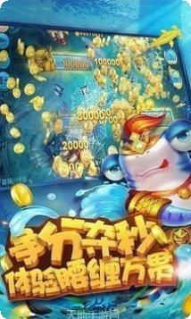 博贝游戏下载