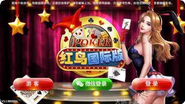 正宗闲娱纸牌游戏