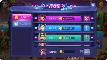 18乐游戏最新版本