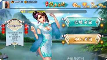 兰博棋牌游戏下载