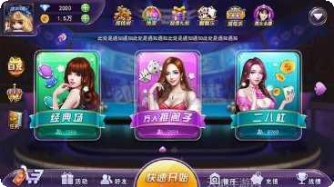 兰博棋牌在线玩