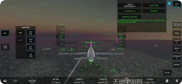 rfs模拟飞行下载