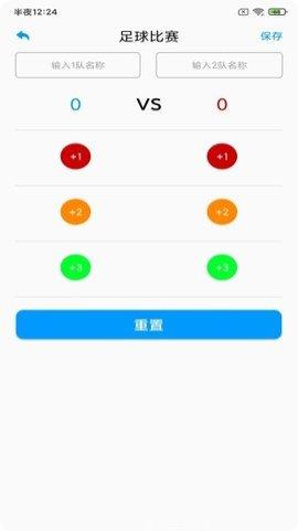 koko乐园更新日志