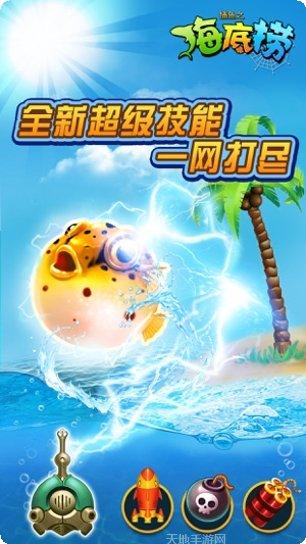 金花三張牌免費玩