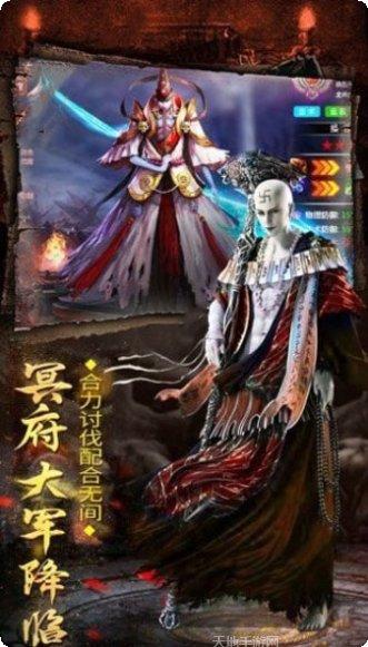 奇门伏妖志gm版礼包