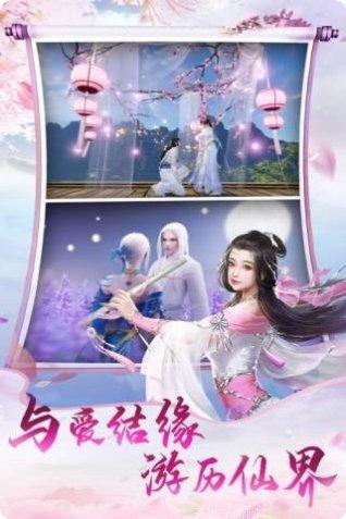 天中三风角色介绍