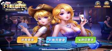 酷鱼电玩下载