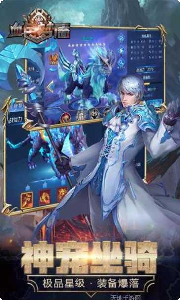 血色梦魇角色介绍