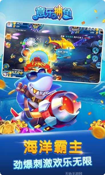 金殿棋牌最新版本