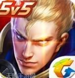 王者荣耀版传奇角色介绍