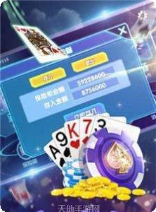凤凰城电玩攻略