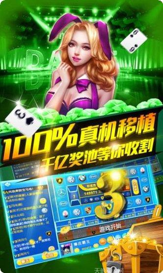 旋转大战游戏攻略