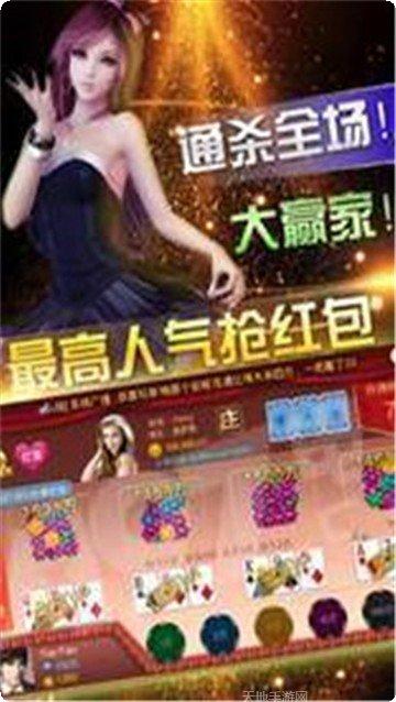 多人一脚癞油攻略分享