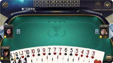 彝良棋牌下载
