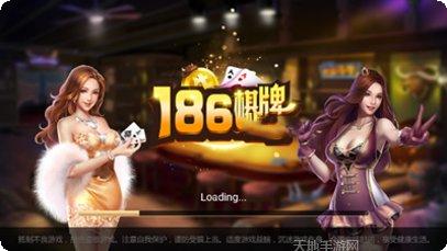 天旋娱乐玩法教程