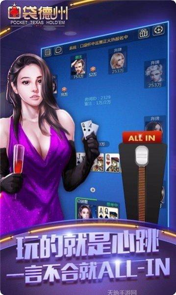 莱米娱乐最新版本