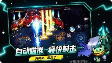 超级玩家礼包
