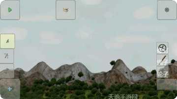 超级玩家社区