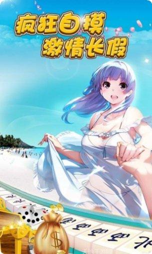 云义棋牌安卓版