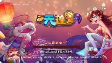 爱来牛牛游戏技巧