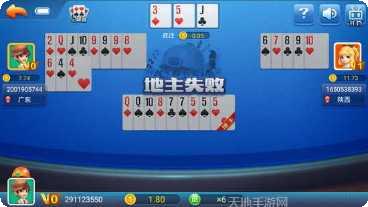 万家棋牌玩法介绍