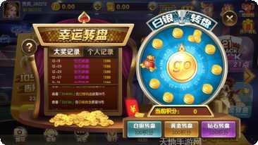 华人棋牌在线玩