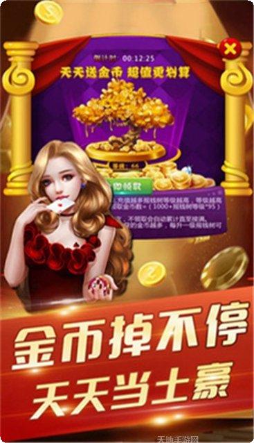 图片4