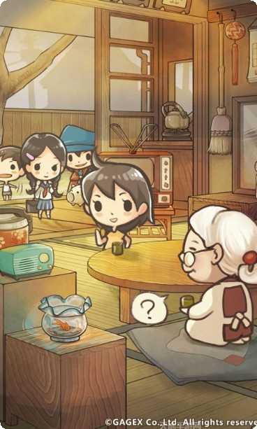 昭和杂货店物语攻略