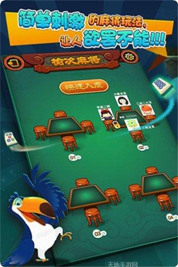 随心玩电玩社区交流