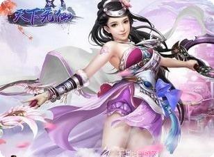 天下无敌棋牌游戏下载