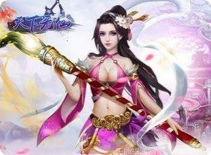 天下无敌棋牌比赛活动