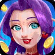 玛莎拉蒂棋牌