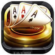 趣友棋牌app最新版