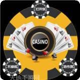 7505棋牌