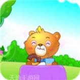 宝宝动物启蒙书