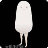 Pearl Pimple