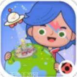 米加世界童话小镇