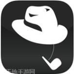 侦探推理踪迹