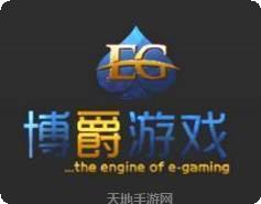 博爵游戏