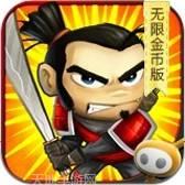 武士大辅复仇