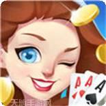 幸运联盟棋牌