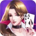 乐云棋牌