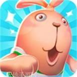 逃亡兔游戏