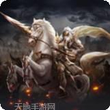 慕容三国3