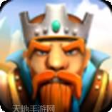 魔法勇士光暗对决