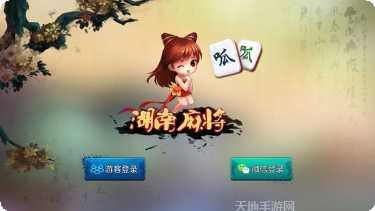 新皇冠电玩最新版本