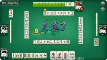 棋乐互动最新版本
